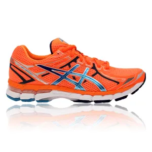 ASICS GT 2000 2 Running Shoes